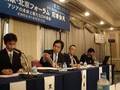 東京－北京フォーラム　記者会見　3/8