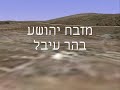 Netanya-Shomron-Herzlia Netanya-Shomron-Herzlia
