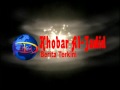 KaKa TV Khobar Al-Jadid