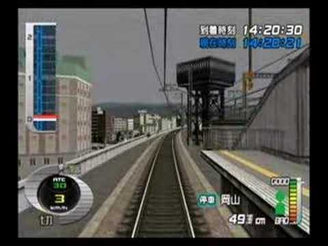 電車でGO！新幹線EX 山陽新幹線編 ひかり151号(遅れ回復運転) 300系 Part 5