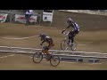 Alden Volle ABA BMX Oregon 11X