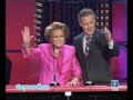 David Bisbal - Soy Minero