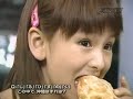 BK2 #110 - Airi, Risako, Maasa, Mai BK2 #110 - Airi, Risako, Maasa, Mai