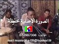 Cheb Bzyen 