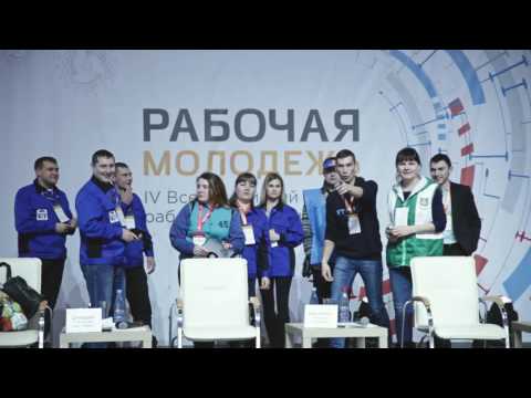 YouTube Трейлер