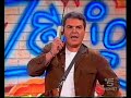 Franco Neri - Mania -  Il Cellulare
