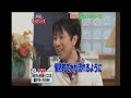 Heisei Families-Yamamoto so Kawaii![Ryutaro,Yuto,Ryosuke]