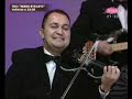 ljuljaju se splavovi