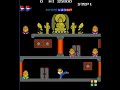 a short video from a very nice game. description : kung-fu player jumps around multiple level boards, kicking opponents and collecting power-ups and bonus items. player defeats (by way of three kicks) the board 