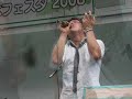 JAY'S GARDEN ~愛すべき人~