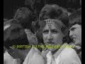 Hyde park stones 1969