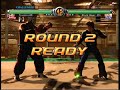 VF5 Online: Truesonic (Jeffry) vs Denkai (Jacky)