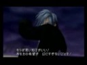 Zexion and Demyx