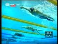 Athens 2004 - Women's 4x100 medley relay - World record