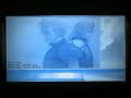 PSP AFKIM FF7:AC Cool Blue Theme