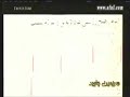 part-02 مروری کوتاه بر مطبوعات سال اول انقلاب