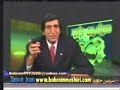 part-02 مروری کوتاه بر مطبوعات سال اول انقلاب