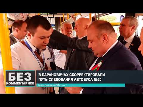 Без комментариев. 06.07.20.