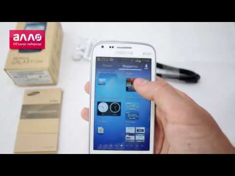 Обзор Samsung i8262 Galaxy Core (8Gb, white)