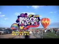 Promotion for the 2010 KLAQ Balloonfest at Wet N Wild Waterworld on Memorial Weekend! Featured Bands this year: Saturday, May 29th - Saving Abel and Taddy Porter Sunday, May 30th - Powerman 5000 and The Veer Union Monday, May 31st - Chevelle and Soil Be a part of Balloonfest 2010 here: www.klaq.com