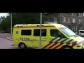 Ambulance 16-106 A1 Noordwijkerhout 19-08-2007 Ambulance 16-106 A1 Noordwijkerhout 19-08-2007