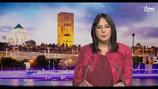 الأخبار الرئيسية الأولى 10/05/2026