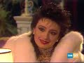 Luz casal-Voy a por ti DINAMO TVE 1986 Luz casal-Voy a por ti DINAMO TVE 1986