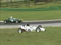 Gold Cup Wrecks