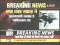 Nawaz Sharif Admits Kasab Is Pakistani Terrorist - Breaking News - Mumbai Terror Bombing