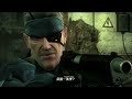 ?MGS4????????????Act.1-04?PS3?