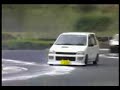 k-car drift