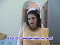 pashto new song:ta we zama pekhawar ta pashto new song:ta we zama pekhawar ta