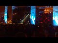 Concert Iris