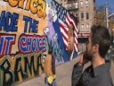 American Street Arts