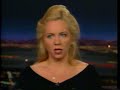 Brett Butler YouTube Video