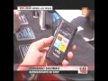 Ver Video