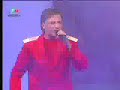 Kelias I Zvaigzdes (live) - Tevyne, mylima Kelias I Zvaigzdes (live) - Tevyne, mylima