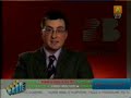 Vladimir Slovic: Najtrgovanije hartije u 2007.
