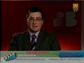 Vladimir Slovic: Najtrgovanije hartije u 2007.