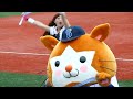 Click here to watch this video Yokohama DeNA Baystars 7th Inning Stretch MAY 20,2012