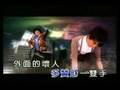 快樂2世代-OAO