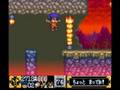 Ganbare Goemon 2: Hidden Level