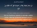 �l�m