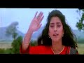 Ae mere humsafar