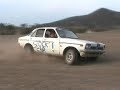 Holden Gemini Paddock Basher- same car, better footage