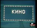 Zvezda Po Imeni Solntze
