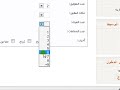 هل تبحث عن شقة، فيلا، شاليه، ارض، مزرعة، للبيع او للتأجير؟ هل تريد عرض عقاراتك بالمجان؟كل ماتريد: عقارات مصورة، مكاتب عقارية، عرض من المالك مباشرة، السعودية، الامارات، الكويت، قطر، عمان، البحرين، دول الخليج، مصر، الدول العربية، فقط على aqarQ.com
