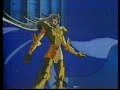 \"Morra, Seiya\" com dublagem original de Gilberto Barolli