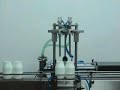 DOSIFICADOR DE LIQUIDOS AUTOMATICO 2 BOQUILLAS DOSIFICADOR DE LIQUIDOS AUTOMATICO 2 BOQUILLAS