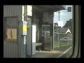 小野田線支線雀田～長門本山車窓、雀田駅や長門本山駅の様子を収録